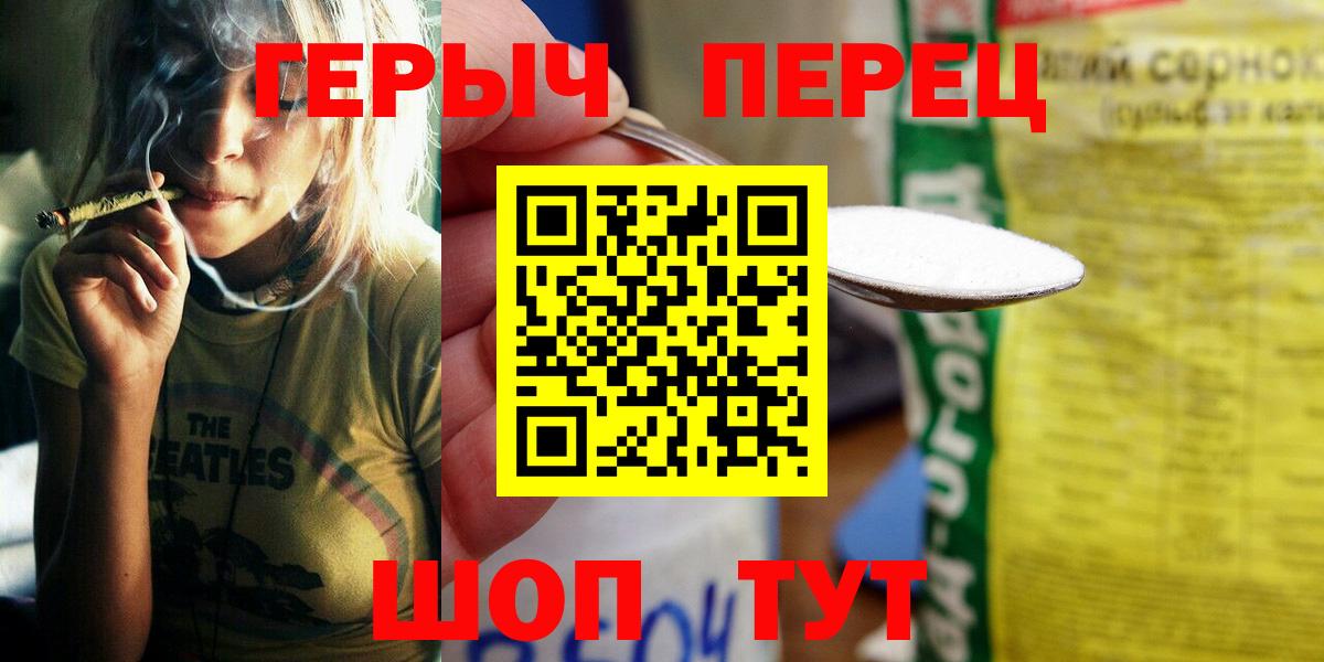 Гашиш  МЕТАМФЕТАМИН  Codein  ТГК  Кокаин  Алексеевка  Конопля  ГАШ  МЕФ   Вход с VPN 