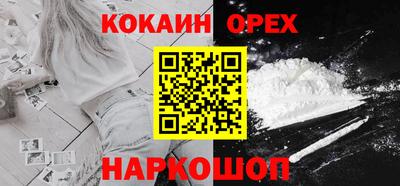 скорость mdpv Азнакаево