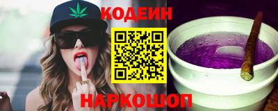спиды Абинск