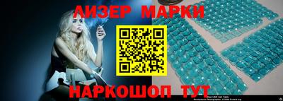 скорость mdpv Азнакаево