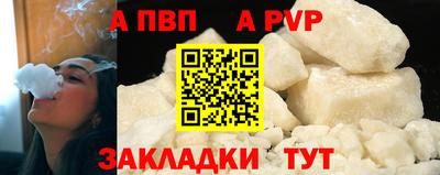 скорость mdpv Азнакаево