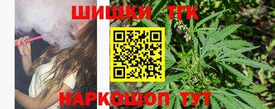 скорость mdpv Азнакаево