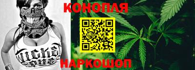 jwh Абакан