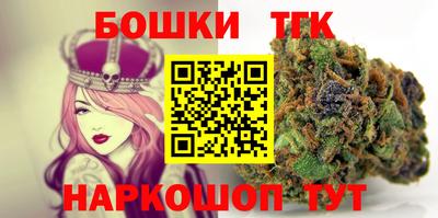 jwh Абакан