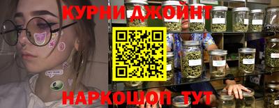 jwh Абакан