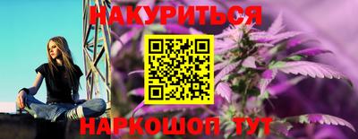 jwh Абакан