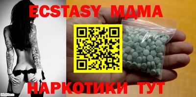 скорость mdpv Азнакаево