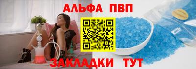 скорость mdpv Азнакаево