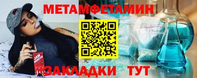 скорость mdpv Азнакаево