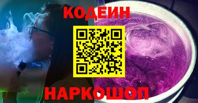 скорость mdpv Азнакаево