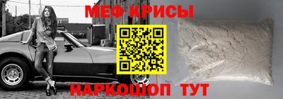 скорость mdpv Азнакаево