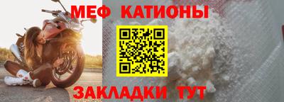 jwh Абакан