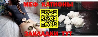 jwh Абакан