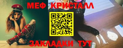 скорость mdpv Азнакаево